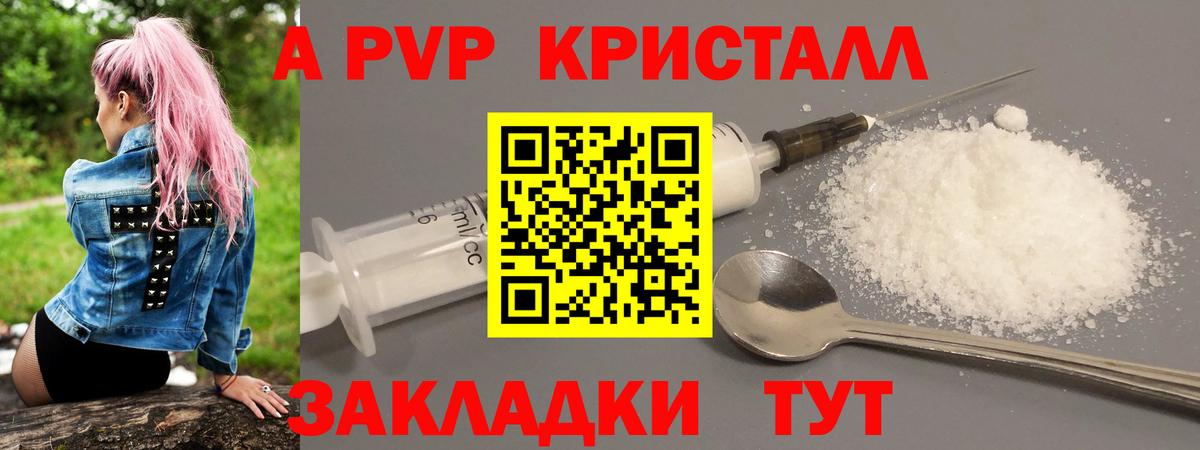 ГАШ Копейск