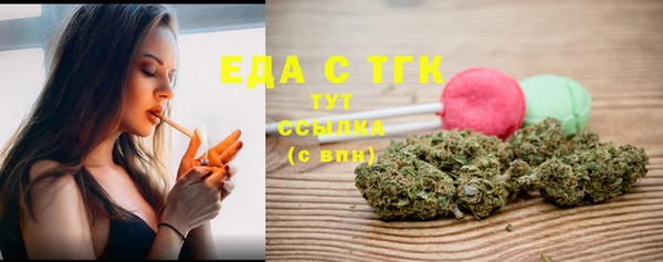 соль курить ск Лиски