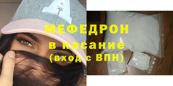 apvp Зеленокумск