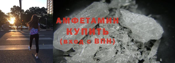 соль курить ск Лиски