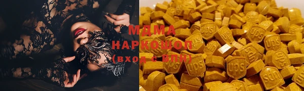 соль курить ск Лиски