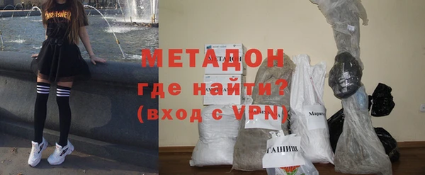 трава Лихославль