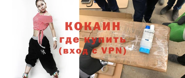 шишки Липки