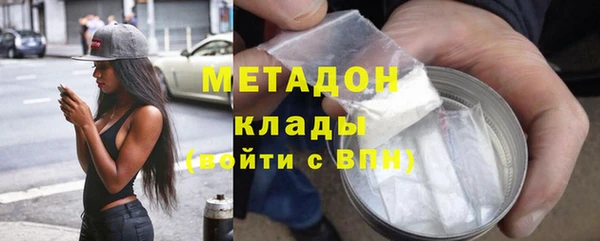 соль курить ск Лиски