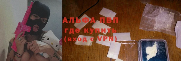 соль курить ск Лиски