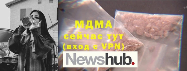 соль курить ск Лиски