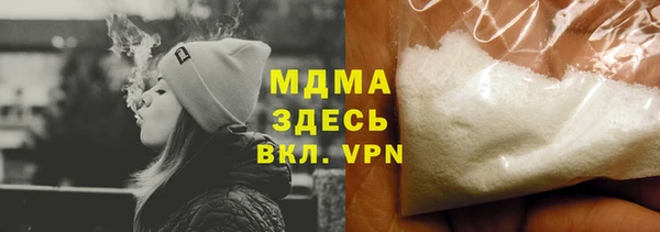 шишки Липки