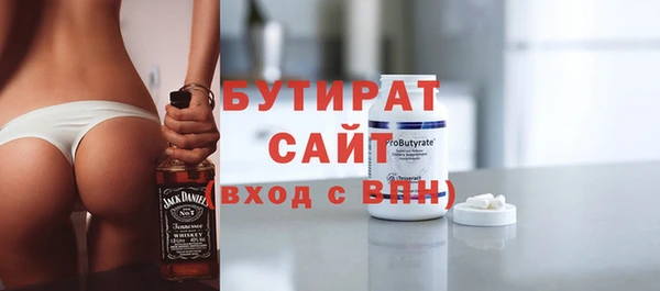 соль курить ск Лиски
