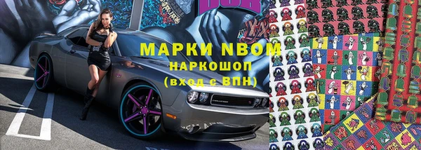 шишки Липки