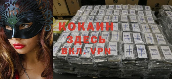 соль курить ск Лиски