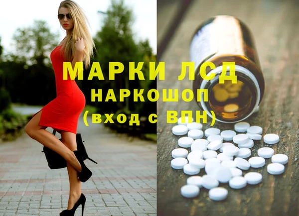 соль курить ск Лиски