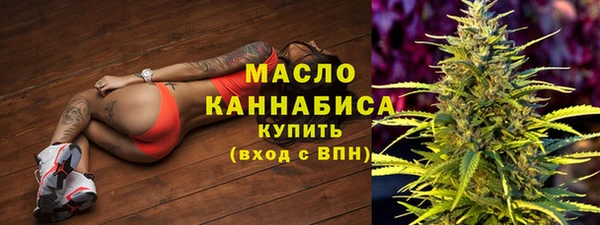 шишки Липки