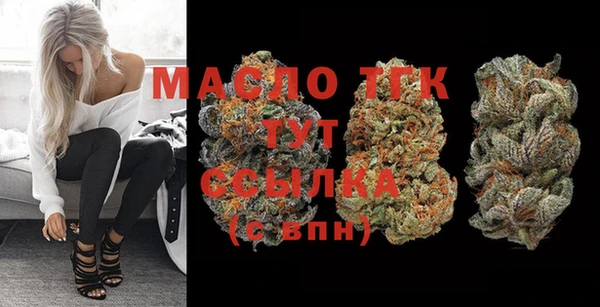 шишки Липки