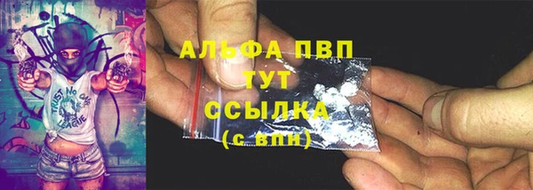 соль курить ск Лиски