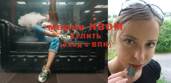 соль курить ск Лиски