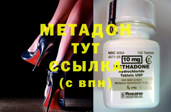 трава Лихославль