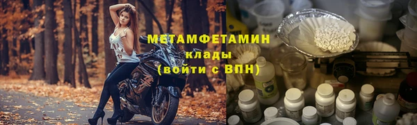 шишки Липки