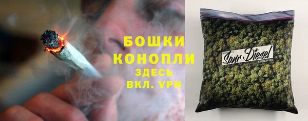 шишки Липки