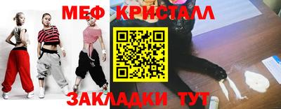 дживик Заволжье