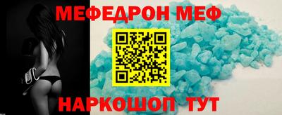 дживик Заволжье