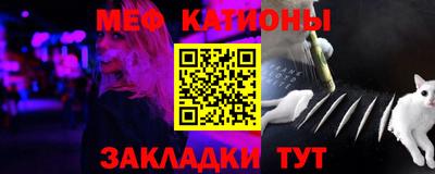 мдма Заводоуковск