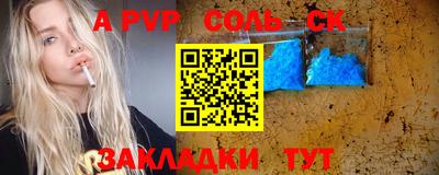 мдма Заводоуковск