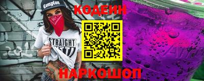 ешки Жуковский