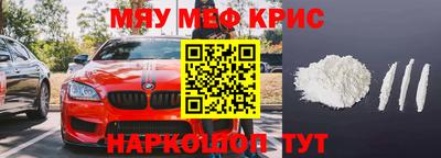 дживик Заволжье