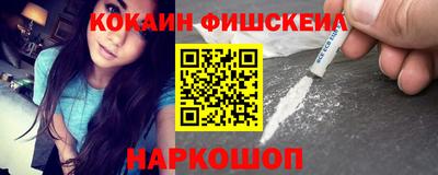 ешки Жуковский