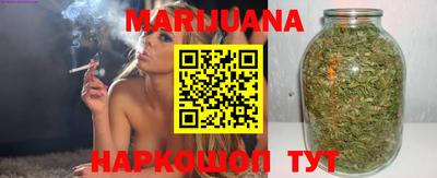дживик Заволжье