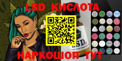 дживик Заволжье
