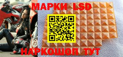 мдма Заводоуковск