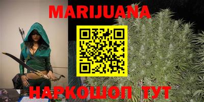 мдма Заводоуковск