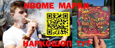 мдма Заводоуковск