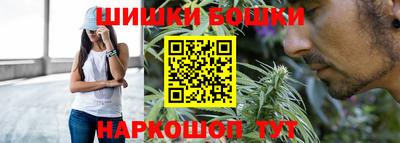 ешки Жуковский