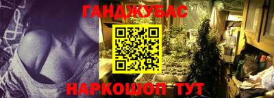 ешки Жуковский