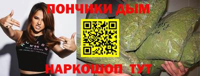 ешки Жуковский