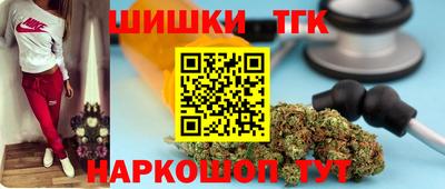 ешки Жуковский