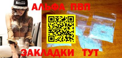 ешки Жуковский