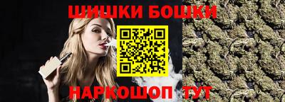 дживик Заволжье