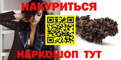 ешки Жуковский