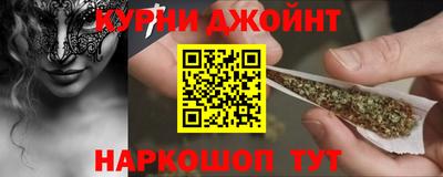 мдма Заводоуковск