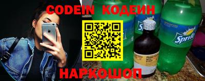 ешки Жуковский