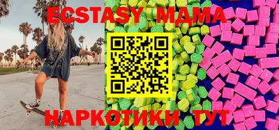 ешки Жуковский