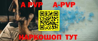 дживик Заволжье