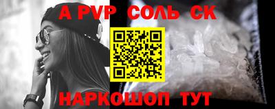 дживик Заволжье