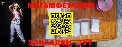 ешки Жуковский