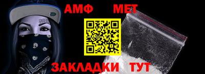 дживик Заволжье