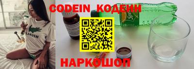 дживик Заволжье