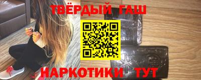 дживик Заволжье